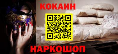 альфа пвп VHQ Кингисепп
