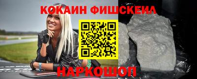 jwh Кинель
