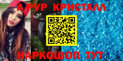 jwh Кинель
