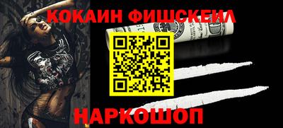 МДПВ Кимры