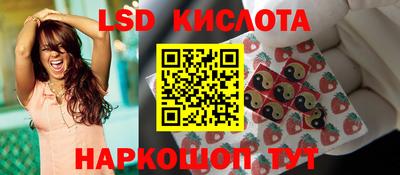 альфа пвп VHQ Кингисепп