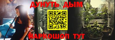 jwh Кинель