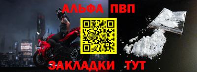 МДПВ Кимры