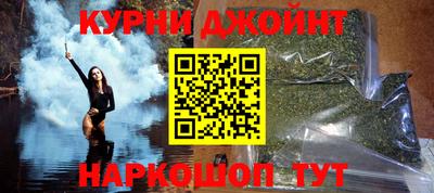 альфа пвп VHQ Кингисепп