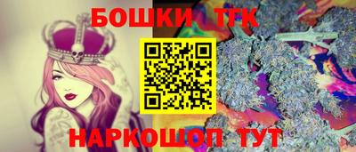 альфа пвп VHQ Кингисепп