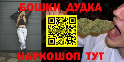 МДПВ Кимры