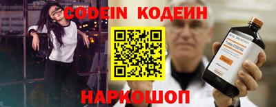 jwh Кинель