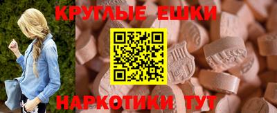 МДПВ Кимры