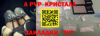 jwh Кинель