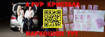 jwh Кинель