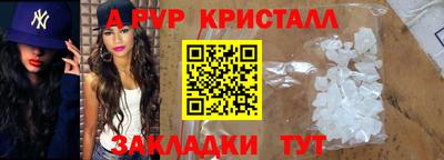 МДПВ Кимры