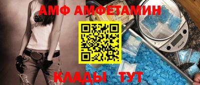 МДПВ Кимры