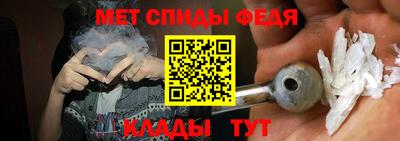 jwh Кинель