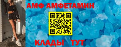 МДПВ Кимры