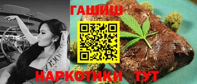 jwh Кинель