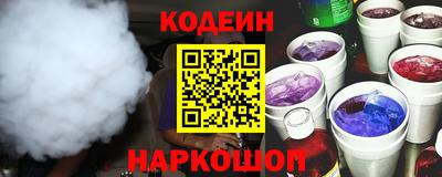 jwh Кинель
