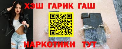 альфа пвп VHQ Кингисепп