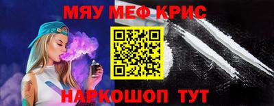 jwh Кинель