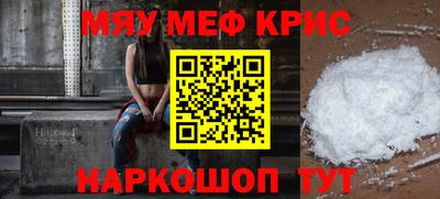 jwh Кинель