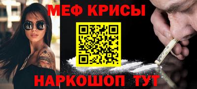 МДПВ Кимры
