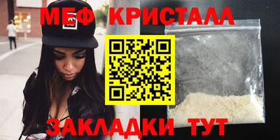 jwh Кинель