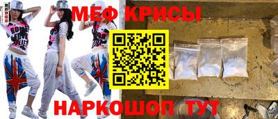 альфа пвп VHQ Кингисепп